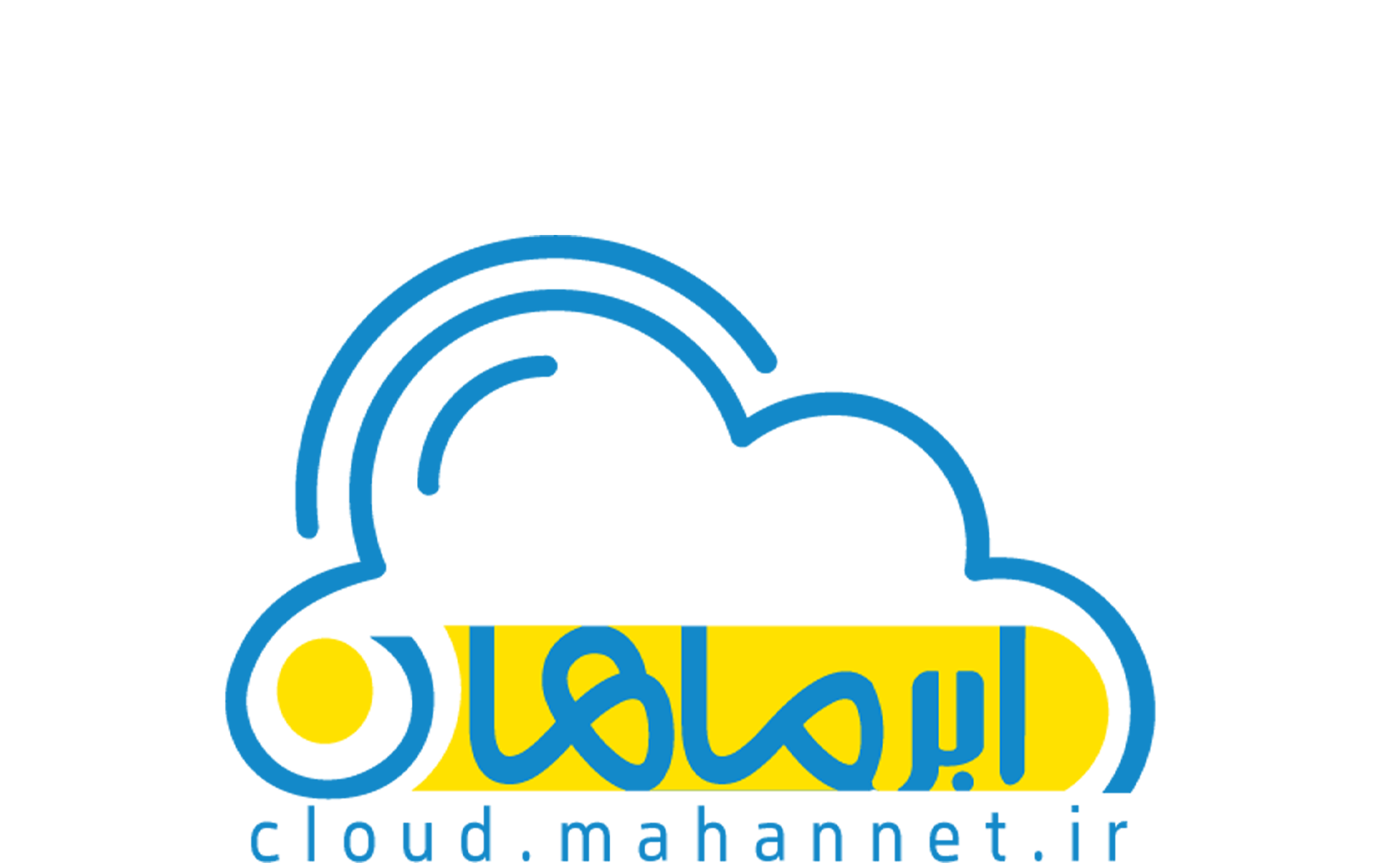 واحد توسعه ماهان نت